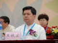 國際青年風景園林師齊聚廈門園博園細說“園林”(圖)