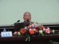 中國(guó)風(fēng)景園林事業(yè)奠基人孫筱祥教授華中農(nóng)業(yè)大學(xué)專(zhuān)題報(bào)告