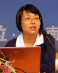 杜春蘭：重慶科技園景觀設(shè)計(jì)(圖)