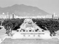 閩江學院：一座學院對一個城市的文化反哺