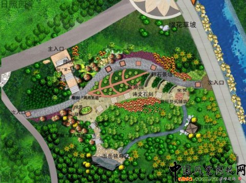 泰山園?第七屆園博會(huì)展園設(shè)計(jì)方案