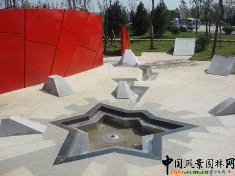沉思庭--第七屆園博會(huì)設(shè)計(jì)師展園