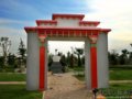 西藏園?第七屆中國(guó)（青州）花博會(huì)國(guó)內(nèi)展園