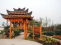 貴州園--第七屆中國（青州）花博會國內展園