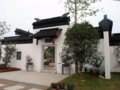 江蘇園--品園--第七屆中國（青州）花博會國內展園