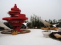 齊魯園-青島園-第七屆中國（青州）花博會國內展園