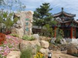 第七屆園博會(濟南)之北京園設計方案