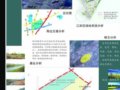 華中農大畢業生作品之塔子湖體育公園規劃設計