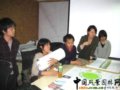 日本千葉大學(xué)園藝學(xué)部訪問清華大學(xué)