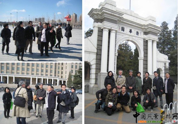 日本千葉大學(xué)園藝學(xué)部來北京考察訪問