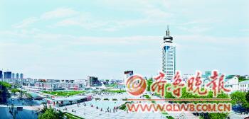 風景園林 濟寧 城市建設