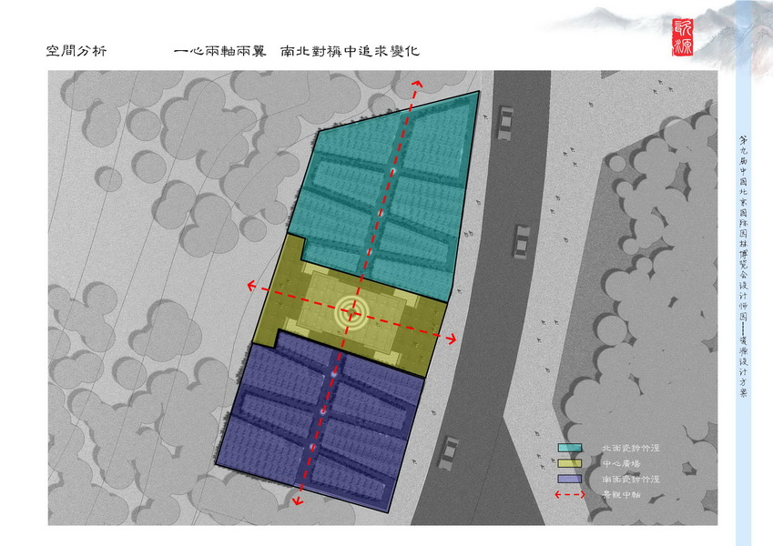汪杰 瓷源 北京園博會 設計師廣場 競賽 獲獎 中國風景園林網(wǎng)