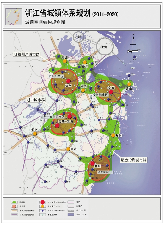浙江 新型城市化  中國風景園林網