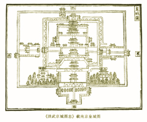 明故宮遺址公園 殘缺之美 明故宮遺址重建