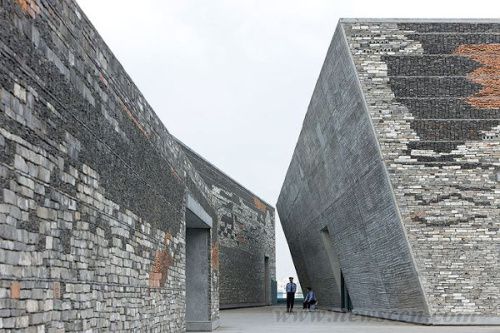 寧波歷史博物館