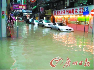 龍王 雨水泵房 防洪規(guī)劃 防洪堤