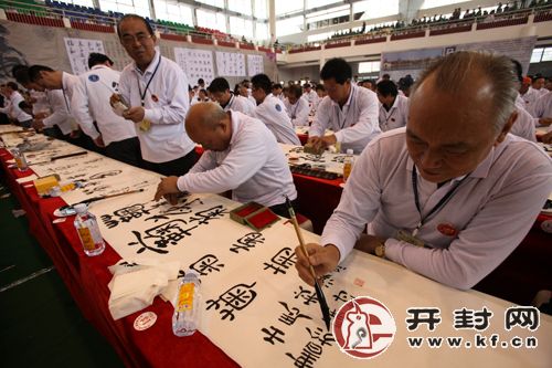 開封  名城  因何而名 中國風(fēng)景園林網(wǎng)