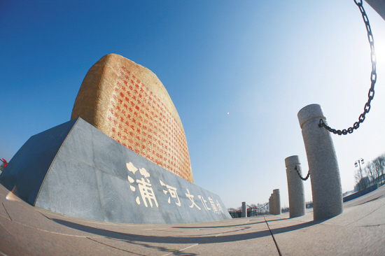 沈陽于洪 美麗于洪 生態環境 中國風景園林網