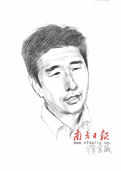 古村落 城市建設 徐宗威 中國風景園林網