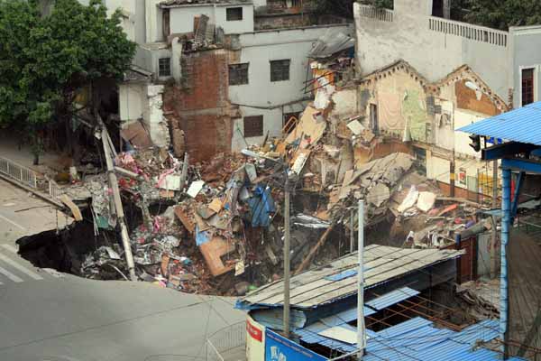 城市建設 廣州地陷 城市規劃