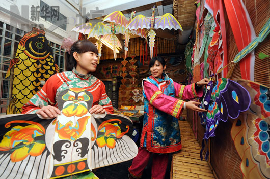 春節廟會 地壇廟會 頤和園蘇州街宮市 冰嬉
