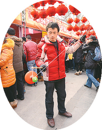 春節廟會 地壇廟會 頤和園蘇州街宮市 冰嬉