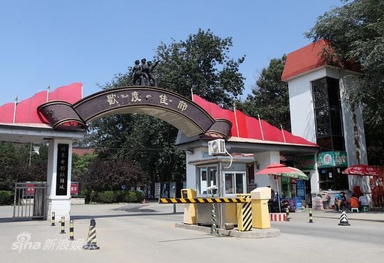 城市化 文化 旅游 名勝古跡 中國風景園林網