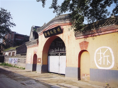 城市化 文化 旅游 名勝古跡 中國風景園林網