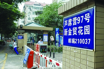 城市化 文化 旅游 名勝古跡 中國風景園林網
