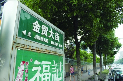 城市化 文化 旅游 名勝古跡 中國風景園林網