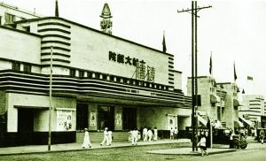 城市化 文化 旅游 名勝古跡 中國(guó)風(fēng)景園林網(wǎng)