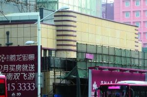 城市化 文化 旅游 名勝古跡 中國(guó)風(fēng)景園林網(wǎng)