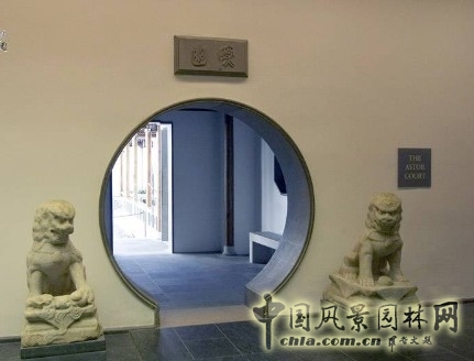 明軒