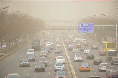 北京 霧霾 沙塵 天氣 污染 中國(guó)風(fēng)景園林網(wǎng)