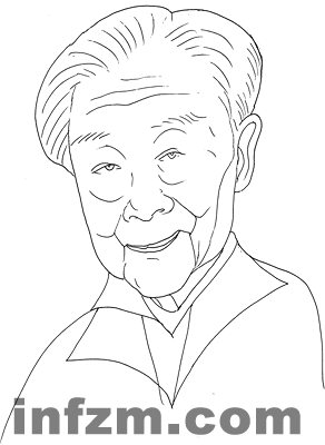徐蘋芳