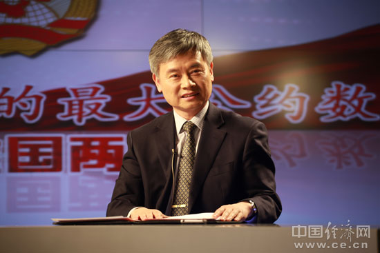 全國人大代表、清華大學教授