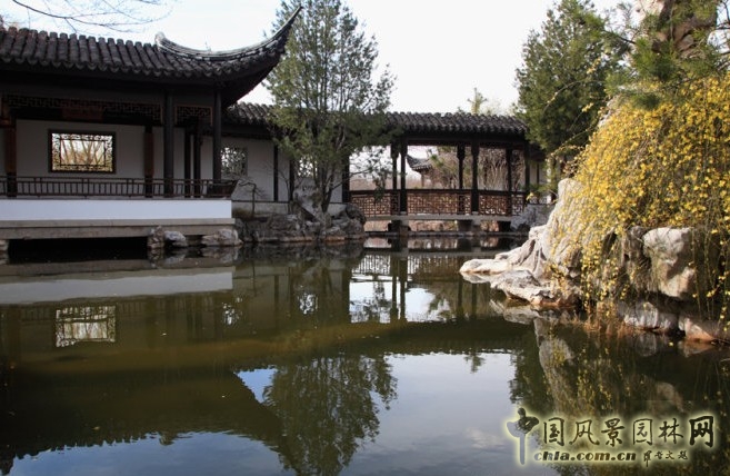 寄興園