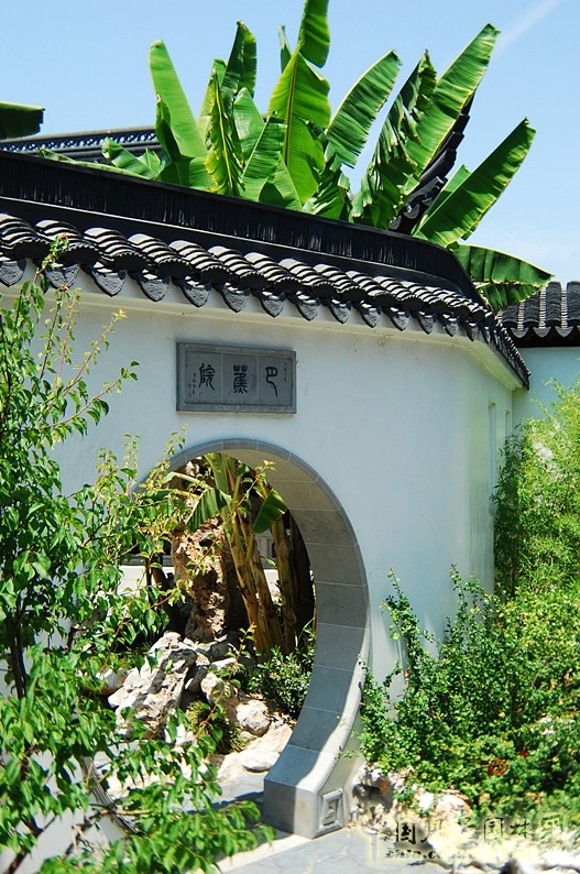 流芳園