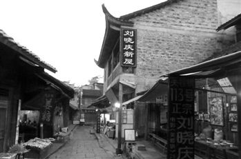 芙蓉鎮 旅游業 景區收費