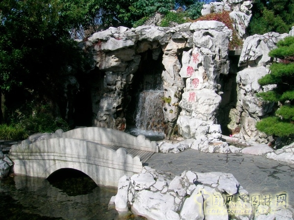 蘭蘇園