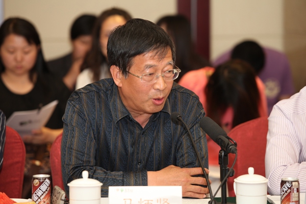 馬炳堅在第二屆國學(xué)造園主題論壇上的發(fā)言