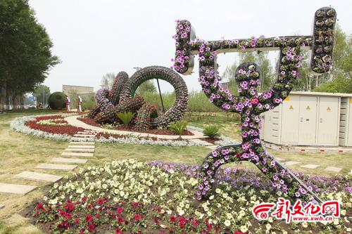立體舉重