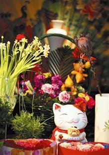 花時間鮮花店
