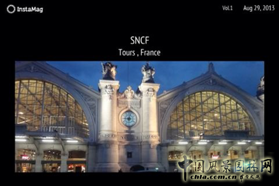 SNCF圖爾火車站