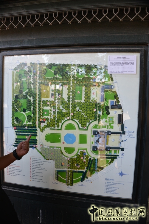 盧森堡公園 景觀設(shè)計 法國考察