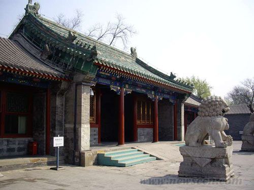 恭王府