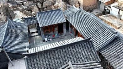 四合院