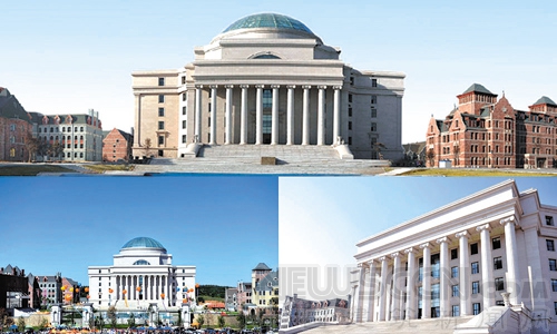 長春建筑學院圖書館