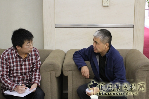 昝少平 園林城市 園冶高峰論壇