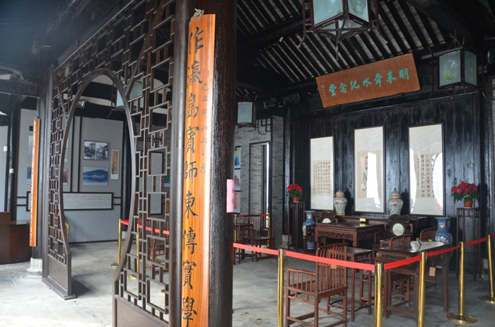 公園綠化 園林城市